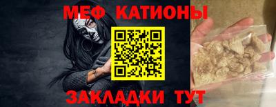 mdma Бугуруслан