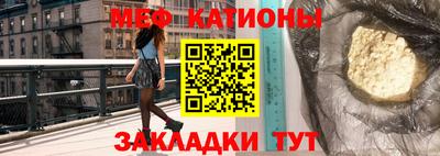 ГАЛЛЮЦИНОГЕННЫЕ ГРИБЫ Бузулук