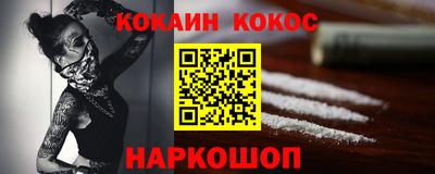 ГАЛЛЮЦИНОГЕННЫЕ ГРИБЫ Бузулук