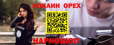 mdma Бугуруслан
