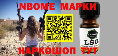 ALPHA-PVP Будённовск