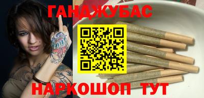 ALPHA-PVP Будённовск