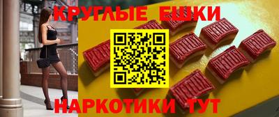 ALPHA-PVP Будённовск