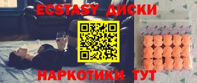 ALPHA-PVP Будённовск