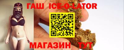 mdma Бугуруслан
