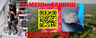 ALPHA-PVP Будённовск
