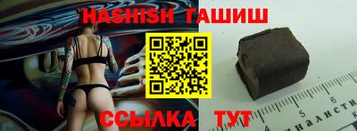 ALPHA-PVP Будённовск