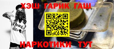 mdma Бугуруслан