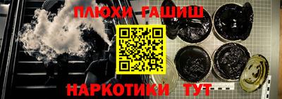 ALPHA-PVP Будённовск