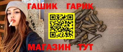 ALPHA-PVP Будённовск