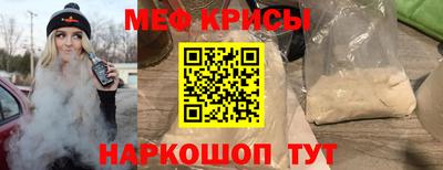 mdma Бугуруслан